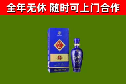 晋州烟酒回收杜康.jpg